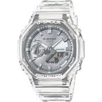 Casio GA-2100BM-7A8DR Erkek Kol Saati