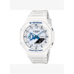 Casio GA-2100HDS-7A1DR G-Shock Iconic Erkek Kol Saati