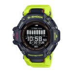 Casio GBD-H2000-1A9DR Çocuk Kol Saati