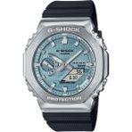 Casio GBM-2100A-1A2DR Kol Saati Erkek Spor Saat 20 ATM Suya Dayanıklı Dijital/Analog Fonksiyonlar - Siyah - Gümüş