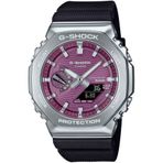 Casio GBM-2100A-4BDR G-Shock G-Steel Erkek Kol Saati