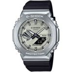 Casio GBM-2100A-8BDR G-Shock G-Steel Erkek Kol Saati