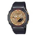 Casio GBM-2100RH-1ADR Siyah Sarı Erkek Kol Saati