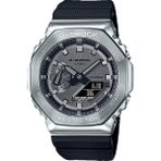 Casio GM-2100-1ADR Unisex Kol Saati
