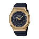 Casio GM-2100G-1A9DR Erkek Kol Saati
