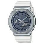 Casio GM-2100WS-7ADR Erkek Kol Saati