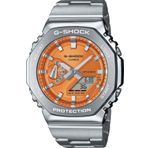 Casio GM-2110D-4ADR Erkek Kol Saati
