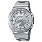 Casio GM-2110D-7ADR Erkek Kol Saati
