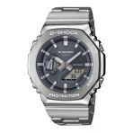 Casio GM-2110D-8ADR G-Steel G-Shock Erkek Kol Saati