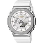 Casio GM-2110SH-7ADR G-Steel G-Shock Erkek Kol Saati
