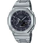 Casio GM-B2100D-1ADR G-Shock Erkek Kol Saati Çelik Malzeme 20 ATM Suya Dayanıklı Gri Renk