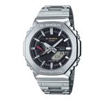 Casio GM-B2100SD-1CDR Gri Çelik G-Shock Erkek Kol Saati
