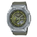 Casio GM-S2100-3ADR Unisex Kol Saati