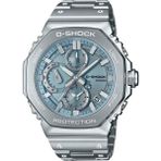 Casio GMC-B2100AD-2ADR Erkek Kol Saati