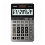 Casio JS-40B 14 Haneli Profesyonel Masaüstü Hesap Makinesi