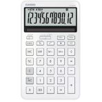 Casio Jw-200Dq-We 12 Hane İpeksi Beyaz Masa Üstü Hesap Makinesi
