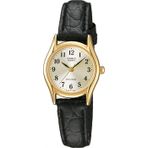 Casio LTP-1094Q-7B2RDF Kadın Kol Saati
