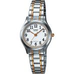 Casio LTP-1275SG-7BDF Bayan Kol Saati