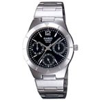 Casio LTP-2069D-1AVDF Kadın Kol Saati