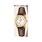 Casio LTP1094Q7B4RDF Kadın Kol Saati