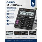 Casio MJ-120D Plus İşlem Kontrollü 12 Haneli Masaüstü Hesap Makinesi