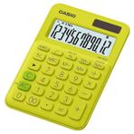 Casio MS-20UC-YG 12 Haneli Sarı Masa Üstü Hesap Makinesi Gelişmiş Fonksiyonlarla