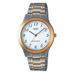 Casio MTP-1128G-7BRDF Erkek Kol Saati