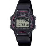Casio W-220H-1A2VDF Erkek Kol Saati