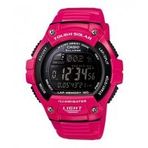 Casio W-S220C-4BVDF Erkek Kol Saati