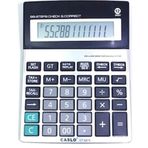Caslo CT-8875 12 Haneli Hesap Makinesi