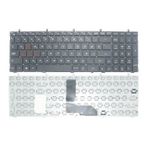 Casper Excalibur G700 İle Uyumlu Notebook Klavye - Siyah - Tr - Işıksız