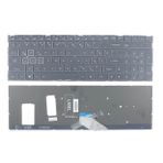 Casper Excalibur G750 İle Uyumlu Notebook Klavye - Siyah - Tr - Işıklı
