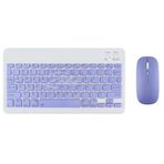 Casper Via S48 8" Uyumlu Kablosuz Bluetooth Şarj Edilebilir Mini Mor Q Klavye Mouse Seti