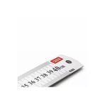 Cassa 8302 Çelik Cetvel 40 cm, Paslanmaz Çelik, Çift Taraflı Baskılı