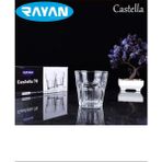 Castella 70 Model 6'lı Su Bardağı -81732 - Renkli