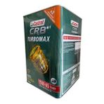 CASTROL CRB TURBOMAX 15W-40 CI-4 E7 18L