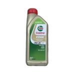 Castrol Edge Ll Iv 0W-20 1 Litre Motor Yağı ( Üretim Yılı: 2025 )