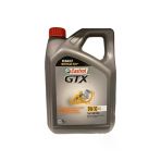 Castrol Gtx 5W-30 C4 Tam Sentetik Dpf Motor Yağı 4 L 4 L