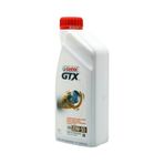 Castrol Gtx Lpg MYK015 20W-50 1 lt Motor Yağı