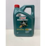 Castrol Magnatec 5w-40 A3/B4 Motor Yağı 4 L