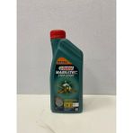 Castrol Magnatec Start-Stop 5W-30 S1 1 Litre (2024 Üretim)