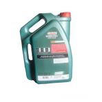 CASTROL MAGNATECH STOP-START 5W30 7 LT