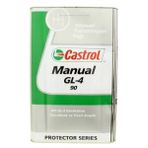 Castrol Manual 90 - 18 lt Şanzıman Dişli Yağı