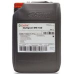 Castrol Optigear BM 150 - 20 lt Aşırı Basınç Dişli Yağı