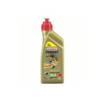 Castrol Power1 4T 10W-40 Motosiklet Performans Yağı 2 Litre 2026 Üretim