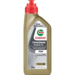 Castrol Transmax Manual Fe 75W 1 Litre Gres Yağı ile Manuel Şanzıman Yağı Üretim Yılı 2025