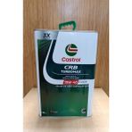 Castrol Turbomax 15W-40 18 Lt Motor Yağı 2025 Üretim