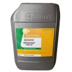 Castrol Universal 75W-90 - 20 lt Şanzıman Dişli Yağı
