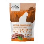Cat Chefs 80 gr Ciğerli ve Tavuklu Tahılsız Kedi Ödülü