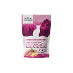 Cat Chefs Cheesy Chicken 80 Gr (Peynirli&Tavuk Etl İ Kedi Ödülü) Skt:07/2027